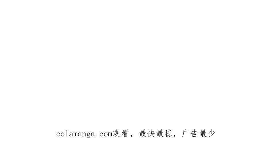 第40话 吸引目光 第192页