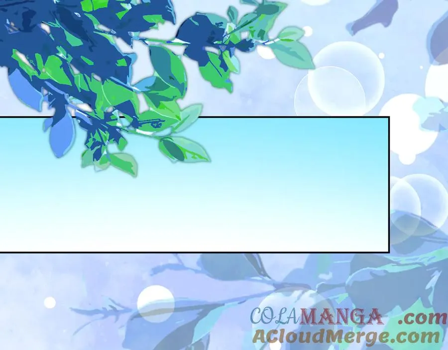 第41话 故人现身 第29页