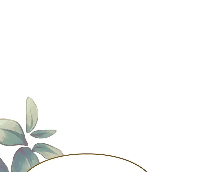 第41话 故人现身 第132页