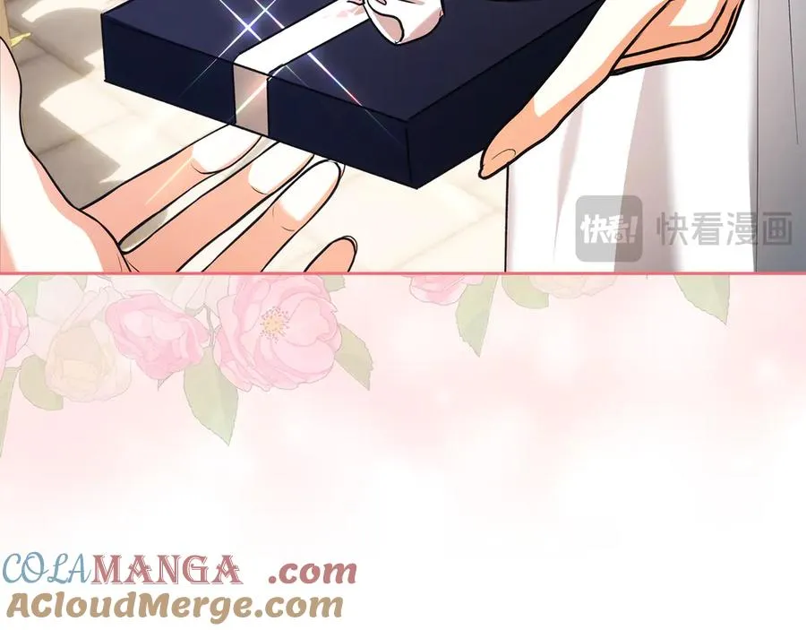第41话 故人现身 第137页