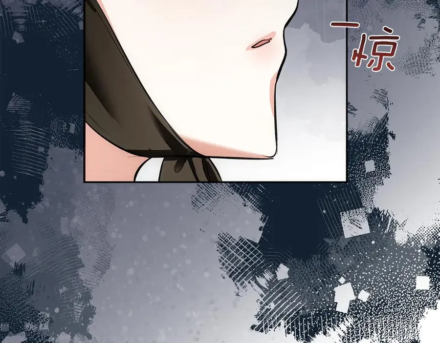 第41话 故人现身 第147页