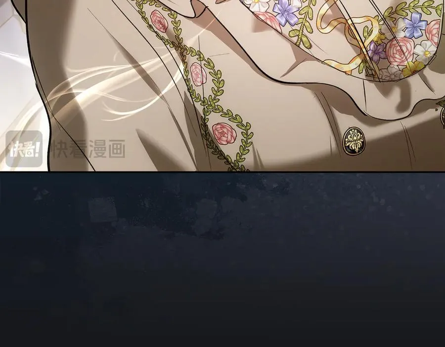 第41话 故人现身 第156页