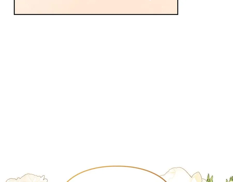 第42话 礼物 第32页