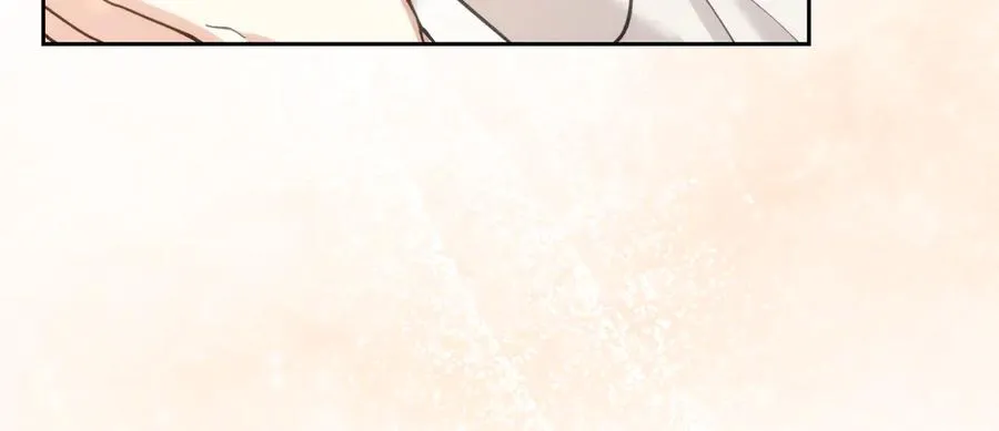 第42话 礼物 第56页