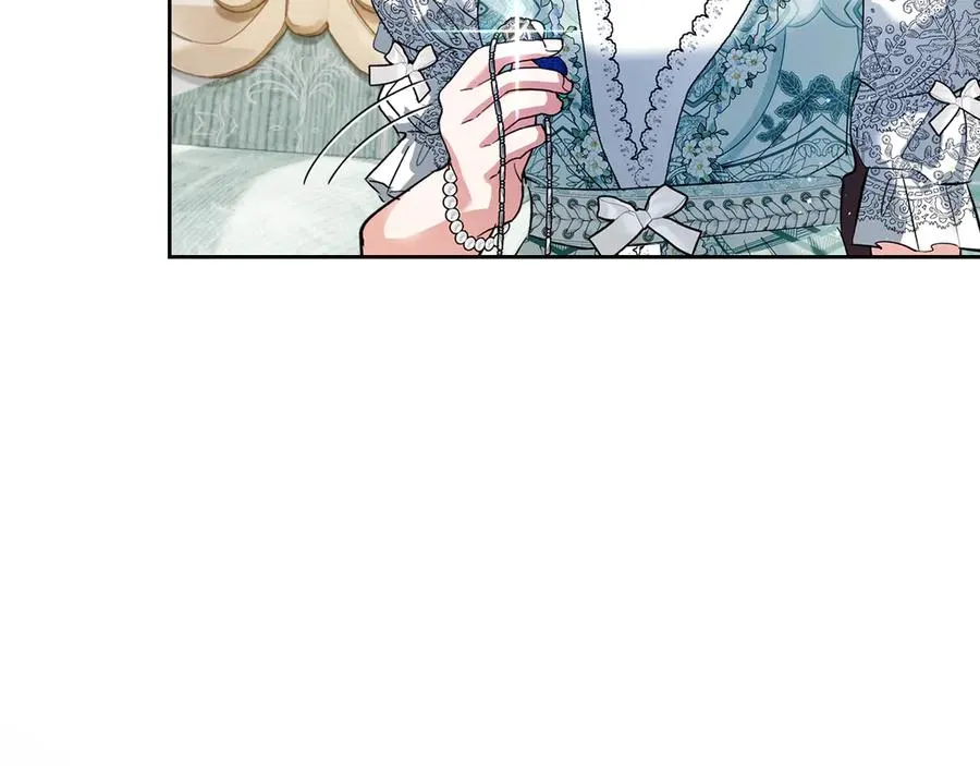 第42话 礼物 第91页