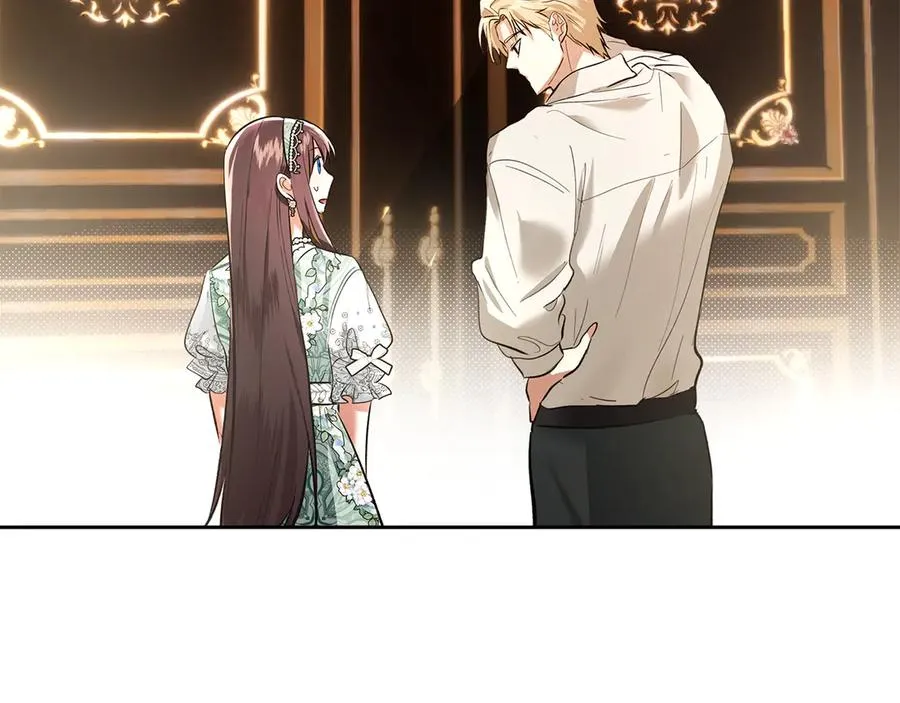第43话 成年仪式 第14页