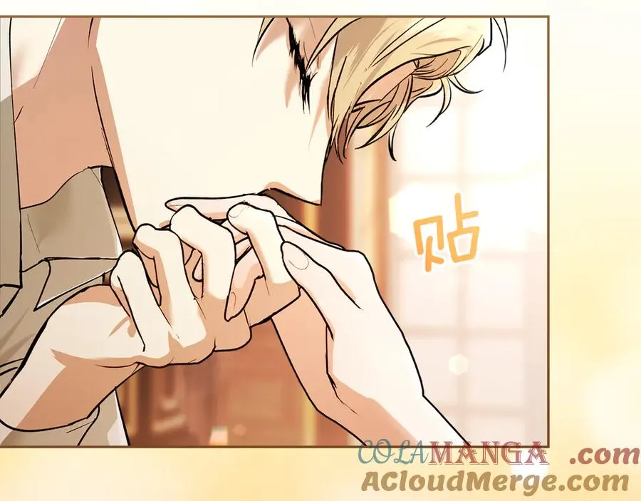 第43话 成年仪式 第29页