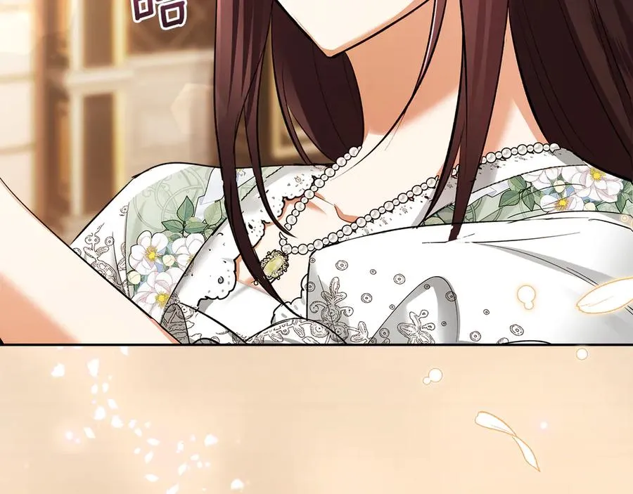第43话 成年仪式 第39页