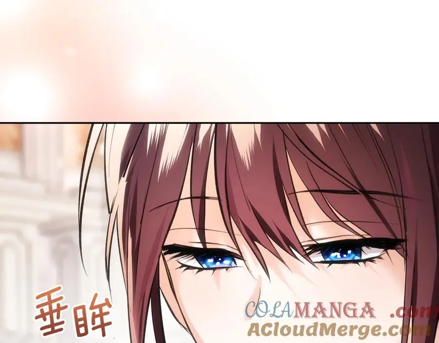 第43话 成年仪式 第165页