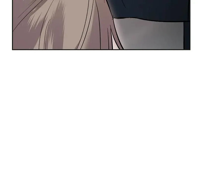 第44话 不速之客 第11页