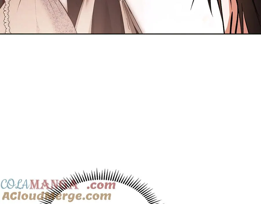 第44话 不速之客 第13页