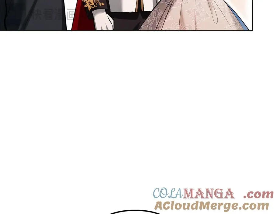 第44话 不速之客 第29页