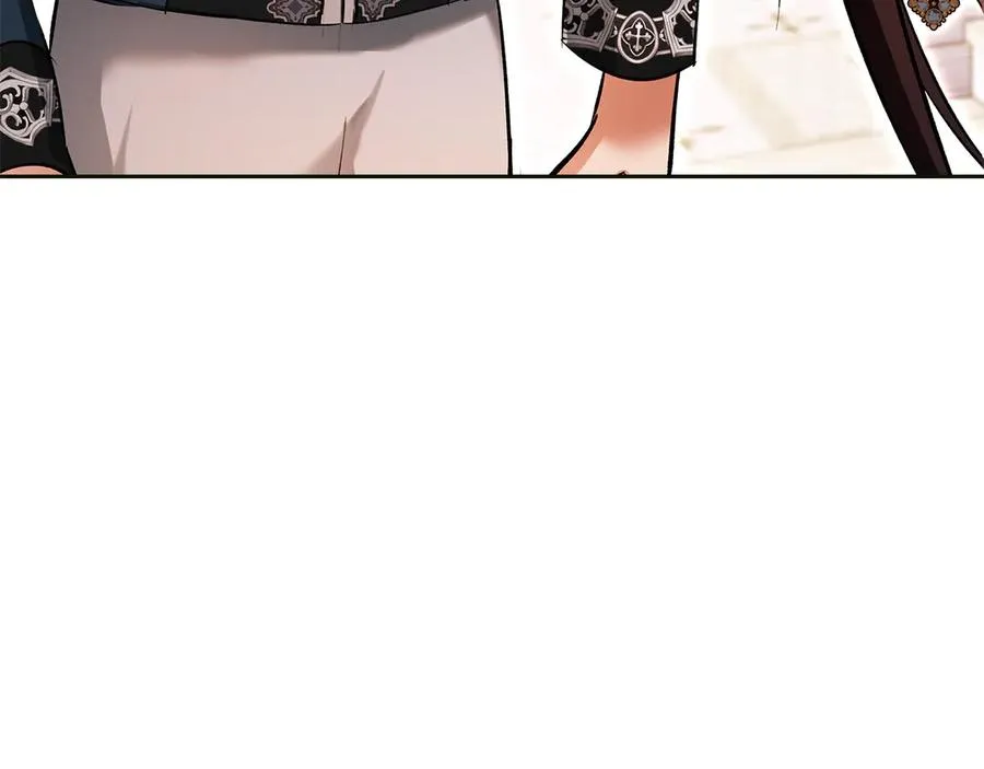 第44话 不速之客 第32页