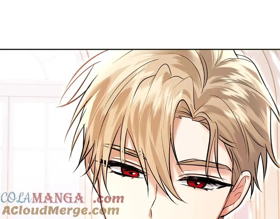 第44话 不速之客 第41页
