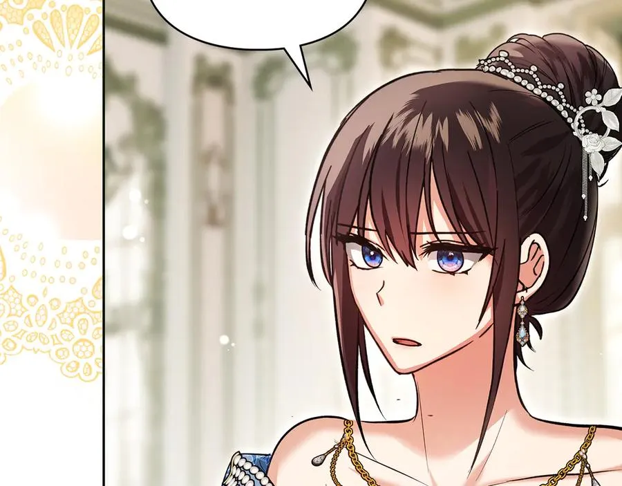 第44话 不速之客 第72页