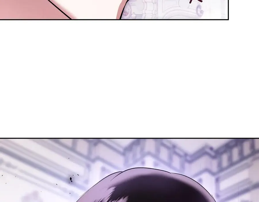 第44话 不速之客 第76页