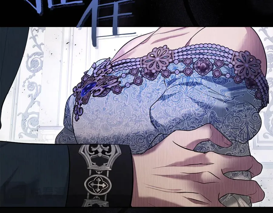 第44话 不速之客 第80页