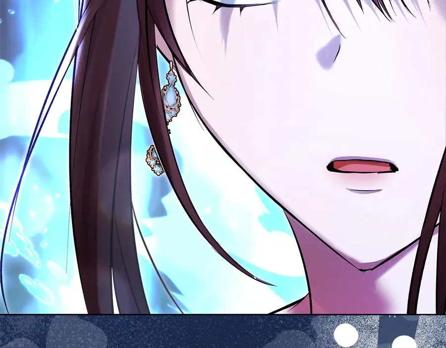 第44话 不速之客 第100页