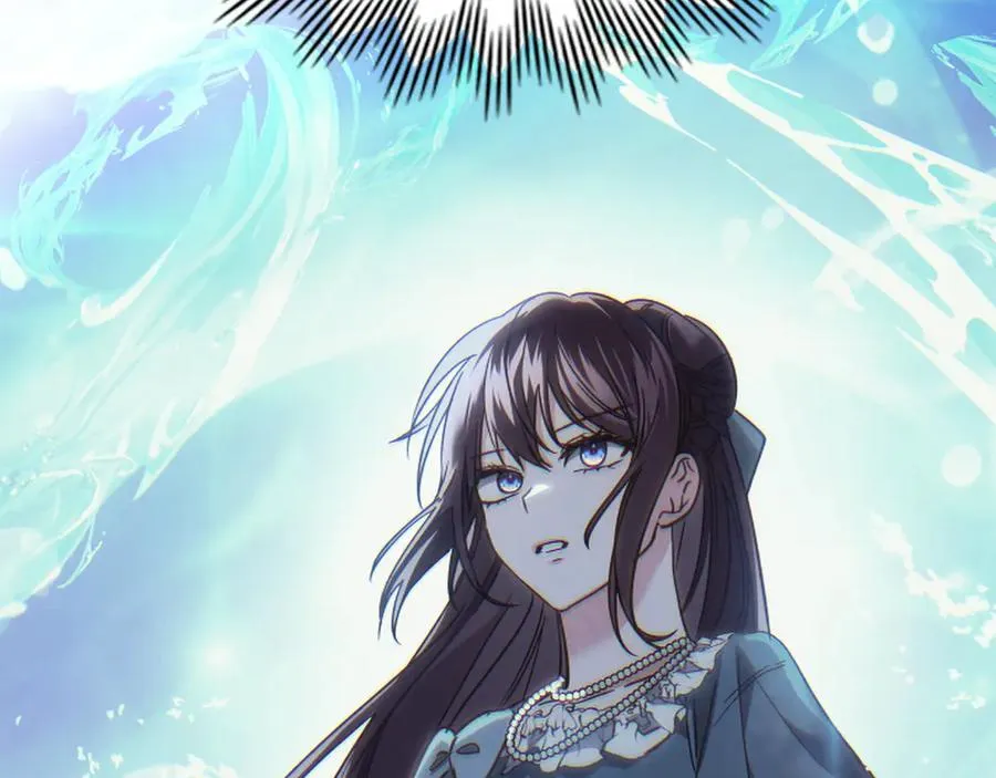 第44话 不速之客 第106页