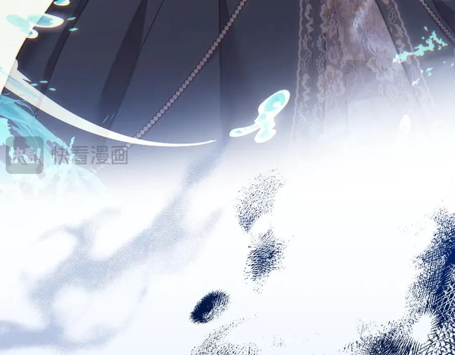 第44话 不速之客 第108页