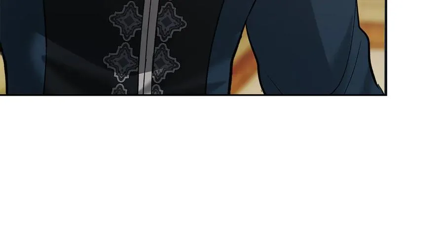 第44话 不速之客 第122页