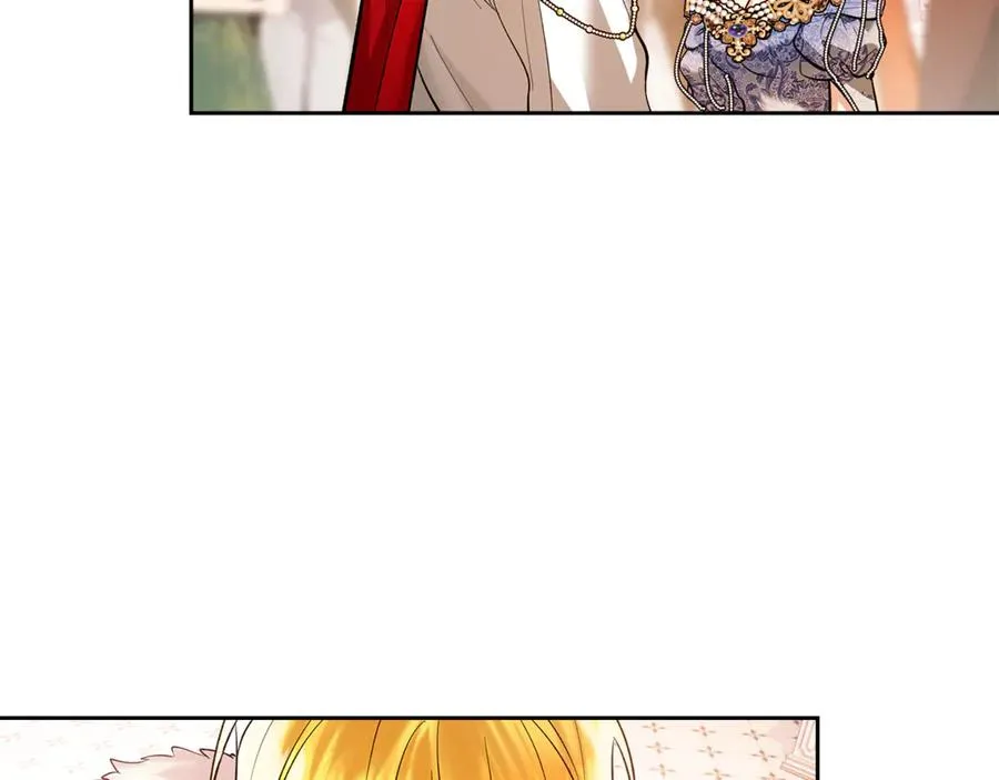 第44话 不速之客 第184页