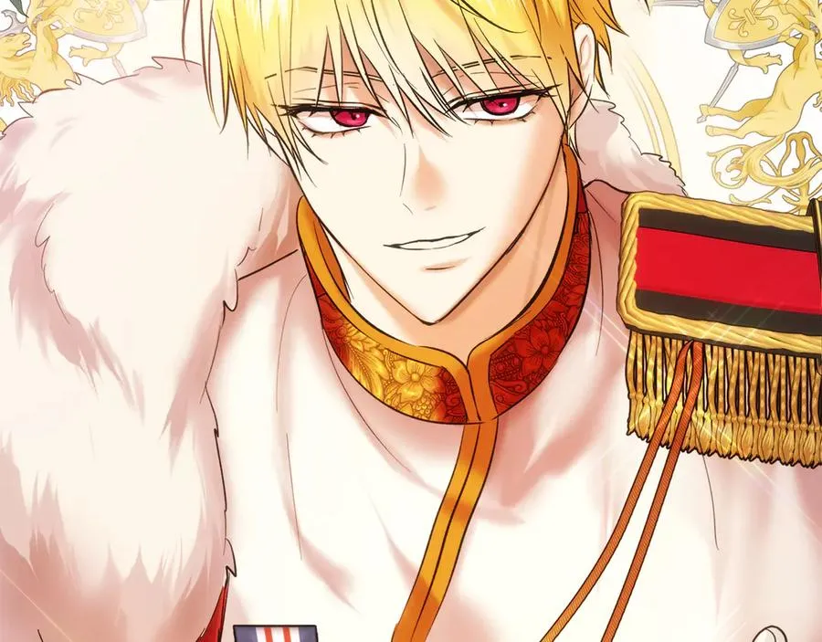 第45话 蓄意接近 第3页