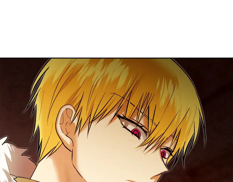 第45话 蓄意接近 第23页