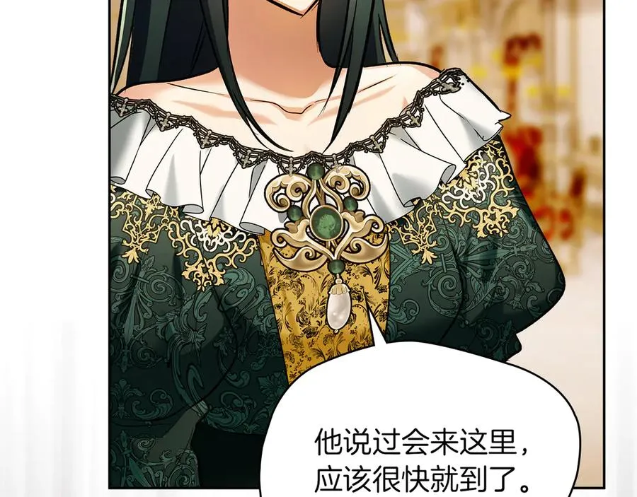 第45话 蓄意接近 第64页