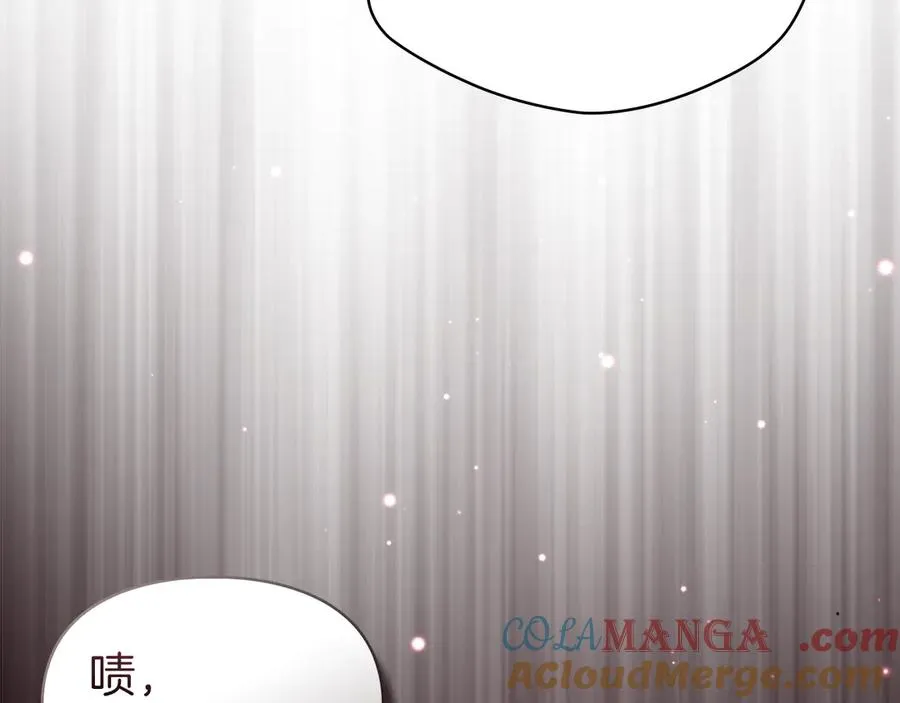 第45话 蓄意接近 第65页