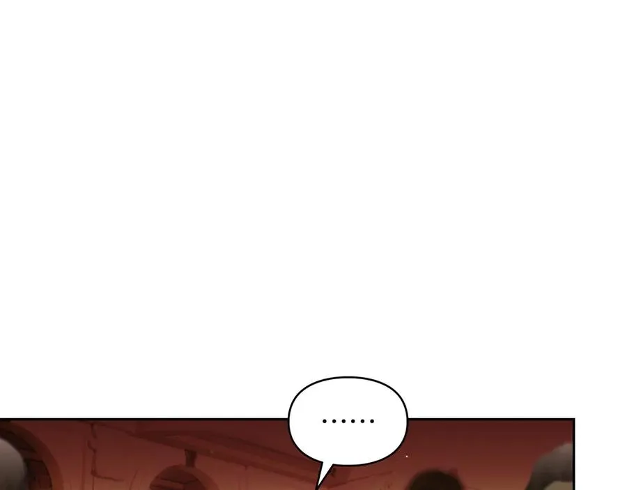 第45话 蓄意接近 第76页
