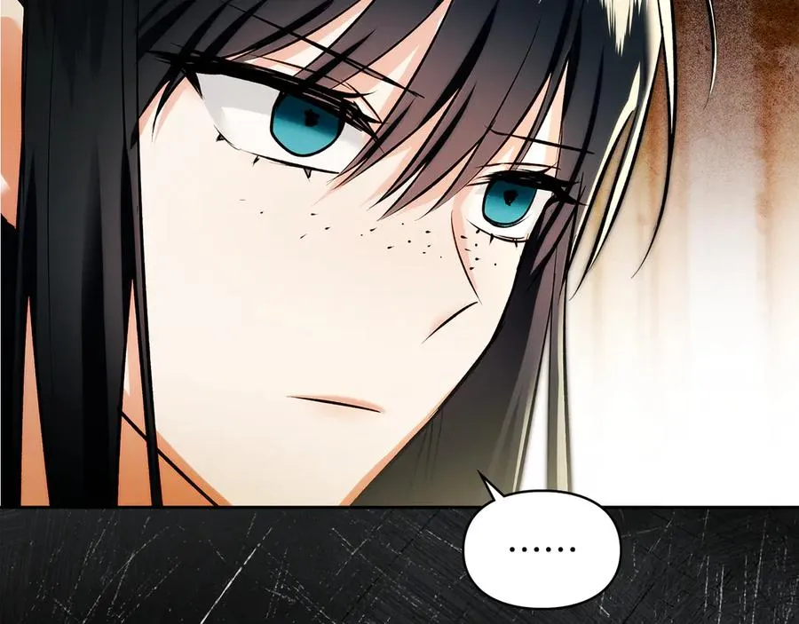 第45话 蓄意接近 第92页