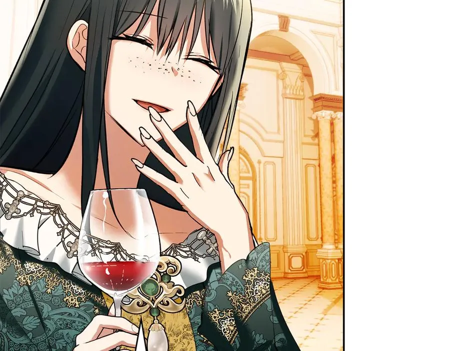 第45话 蓄意接近 第115页