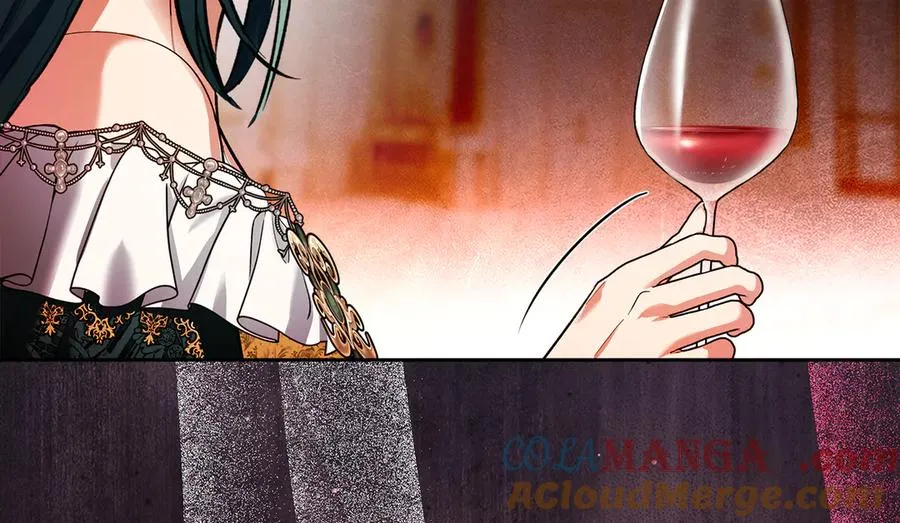 第45话 蓄意接近 第121页