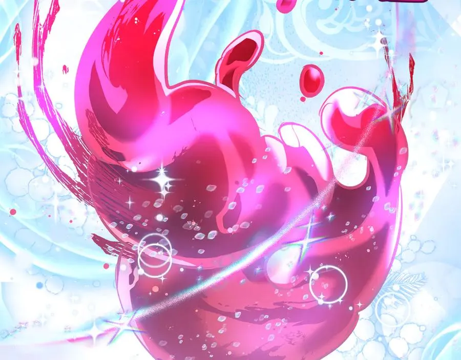 第45话 蓄意接近 第130页