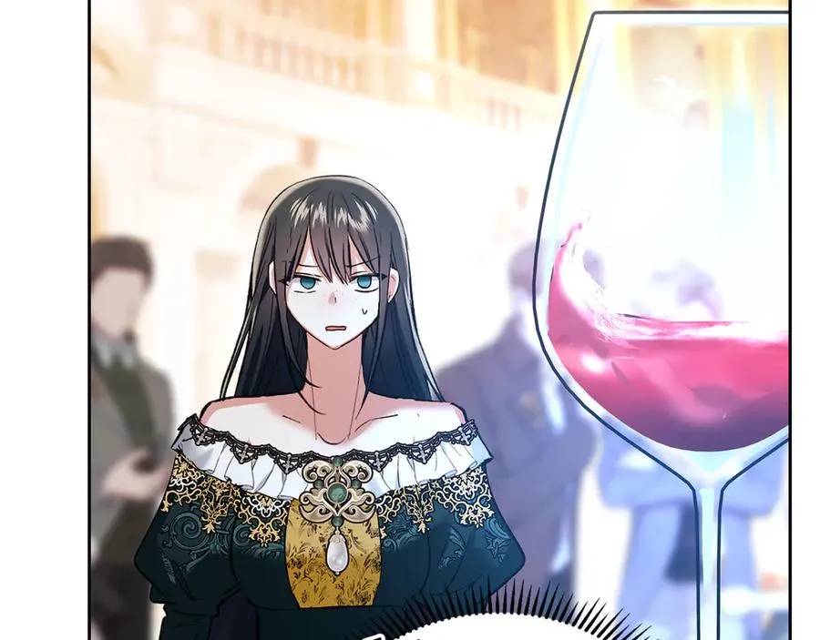 第45话 蓄意接近 第138页