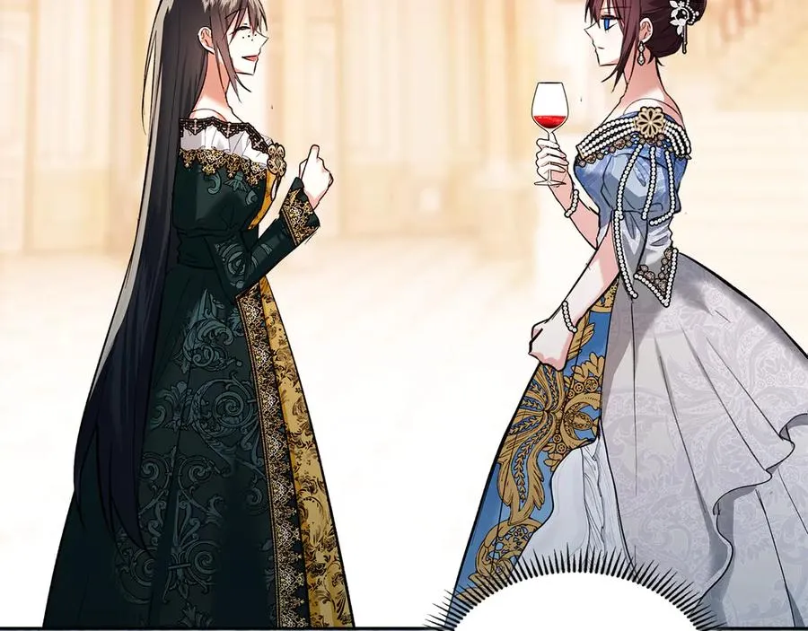 第45话 蓄意接近 第147页