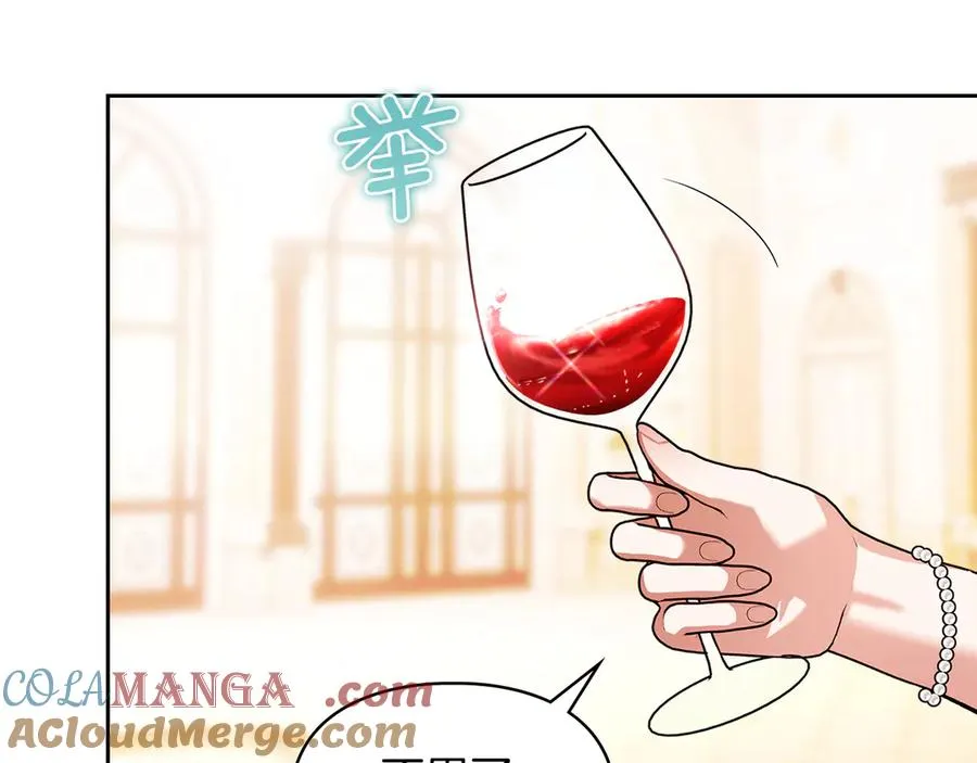 第45话 蓄意接近 第149页