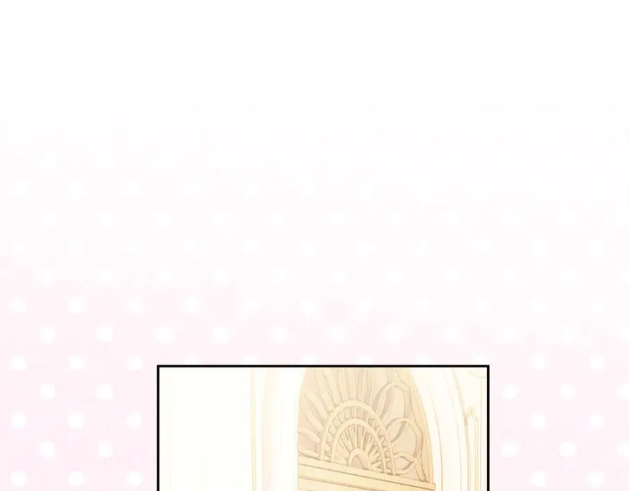 第45话 蓄意接近 第160页
