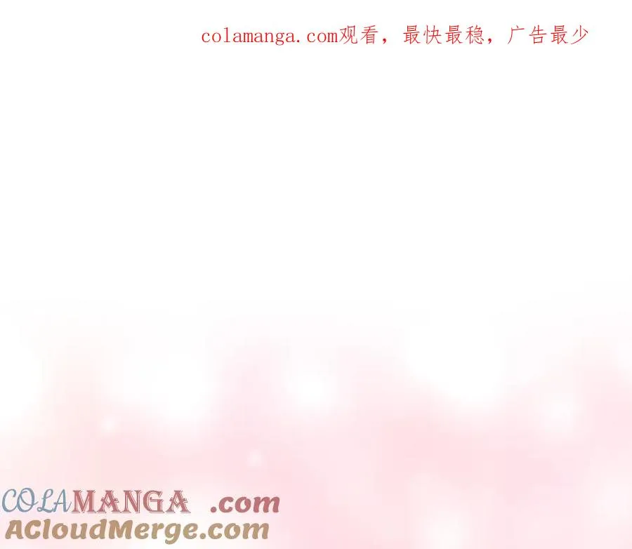 第48话 拉钩约定 第1页