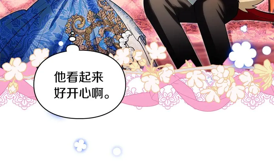 第48话 拉钩约定 第60页