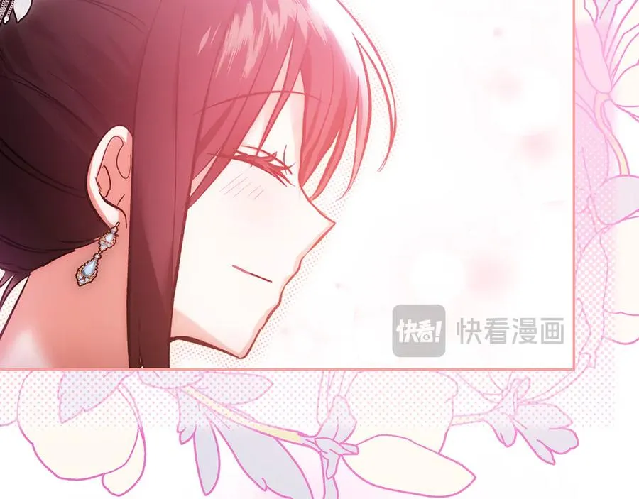 第48话 拉钩约定 第62页