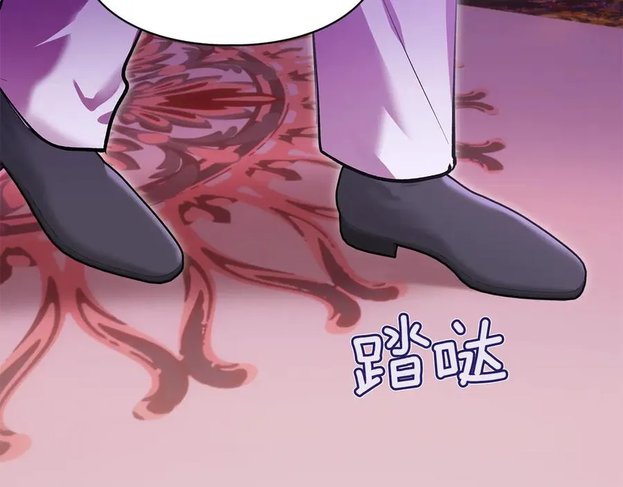 第48话 拉钩约定 第100页