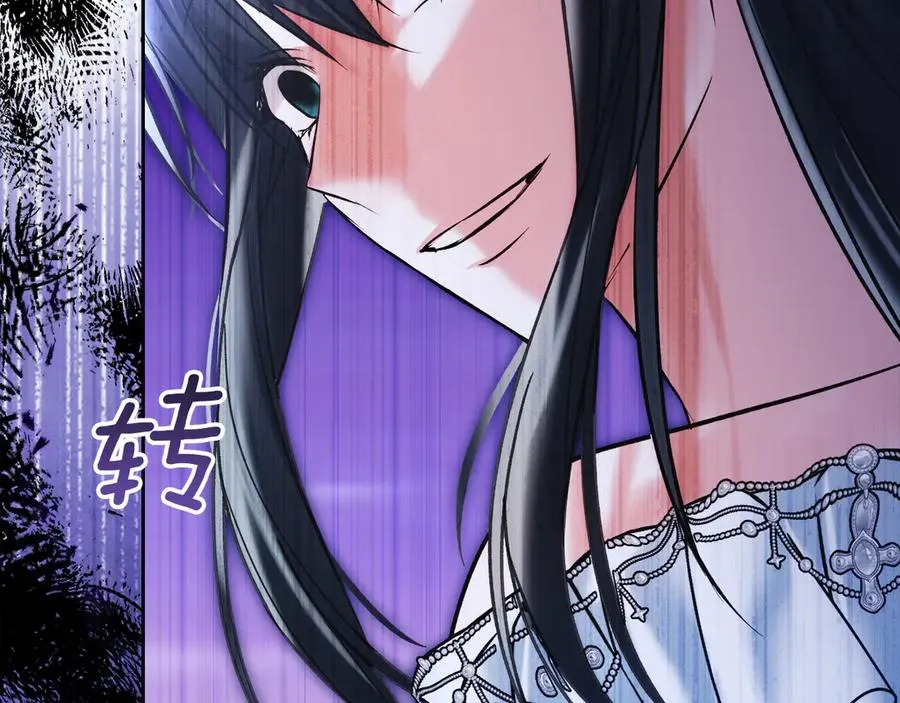 第48话 拉钩约定 第126页
