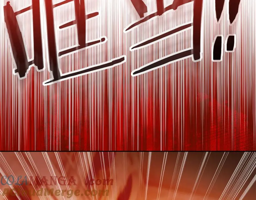第48话 拉钩约定 第145页