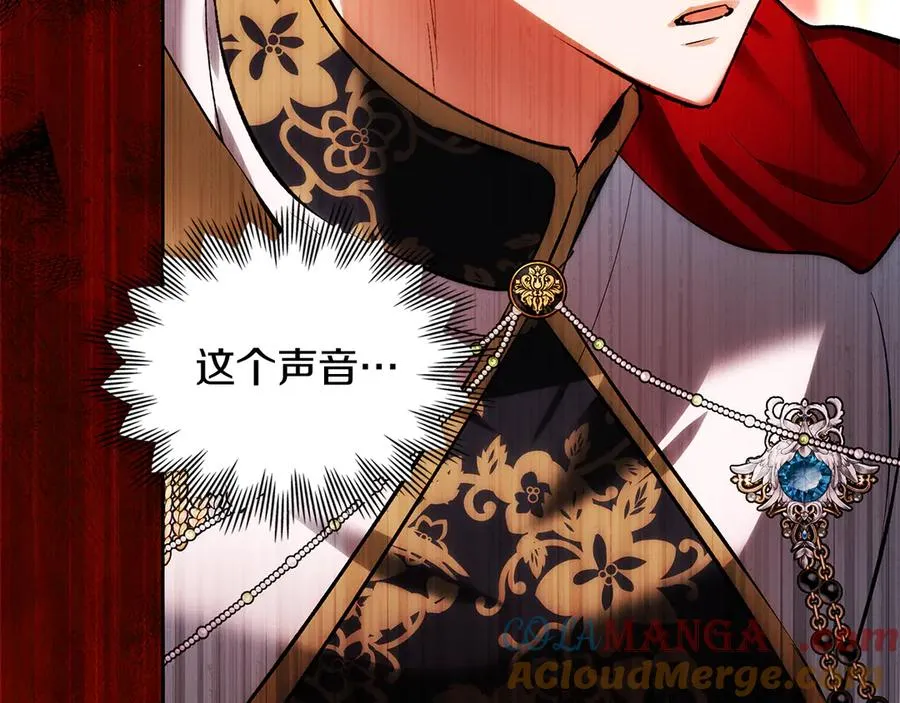 第48话 拉钩约定 第153页