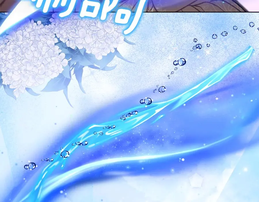 第48话 拉钩约定 第192页