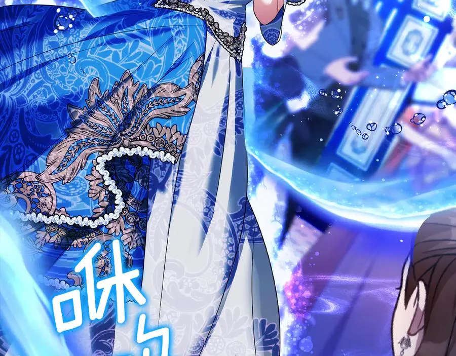 第48话 拉钩约定 第195页