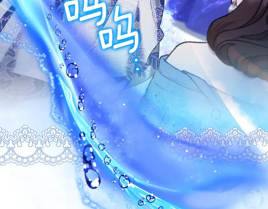 第48话 拉钩约定 第196页