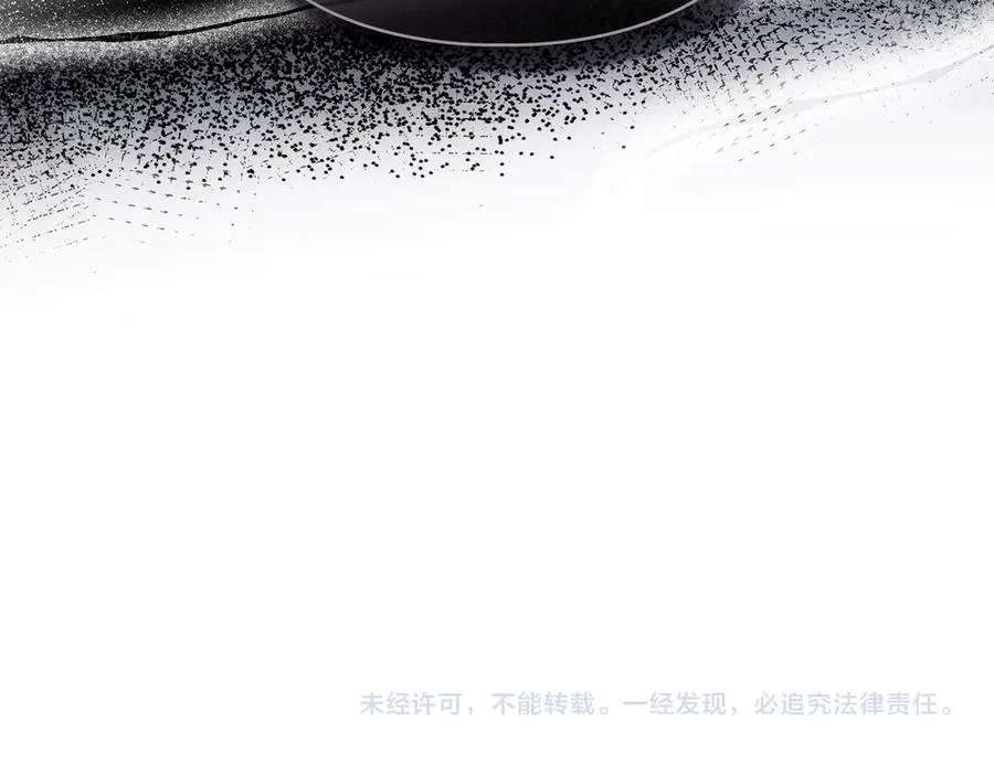 第48话 拉钩约定 第219页